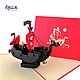 Pirate Ship - 3D handmade greeting card, Cards, Moscow,  Фото №1