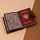 Cover for car documents and passports/Driver's Wallet. Passport cover. Leather Collection. Online shopping on My Livemaster.  Фото №2