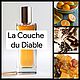 Духи Логово Дьявола в стиле Serge Lutens—La Couche du Diable unisex, Духи, Москва,  Фото №1