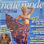Материалы для творчества handmade. Livemaster - original item Neue Mode 5 Magazine 1982 (May). Handmade.