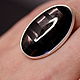 Ring: Ring with hypersthenes 'Panther', silver, Rings, Moscow,  Фото №1