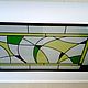 Order abstraction. Ceiling stained glass. Glass Flowers. Livemaster. . Stained glass Фото №3