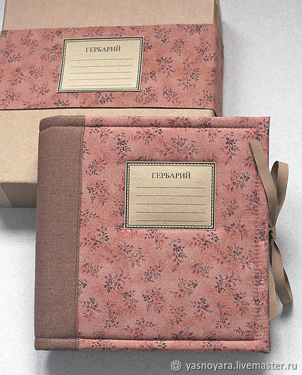 Квадратный мини-альбом для гербария Шиповник (для 20 растений ...