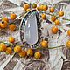 Заказать Кольцо с голубым халцедоном и топазами. Karma-jewelry. Ярмарка Мастеров. . Кольца Фото №3