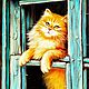 Картина Рыжий кот маслом портрет кота, Картины, Павловский Посад,  Фото №1