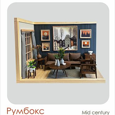 Куклы и игрушки ручной работы. Ярмарка Мастеров - ручная работа Румбокс "Уголок гостиной" в масштабе 1:12. Handmade.