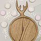Tabla de cortar redonda de 30 cm con cuernos, color ' nogal', Cutting Boards, Moscow,  Фото №1