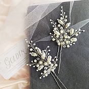 Свадебный комплект украшений в цвете "айвори"
