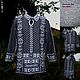 Туника "Норвежский жаккард"Пряжа по составу и цвету на выбор. Туники. Вязание  на заказ от Елены Смирновой. Ярмарка Мастеров.  Фото №4