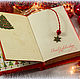 Order Christmas Notepad. Lovsky's Hand Craft. Livemaster. . Notebooks Фото №3