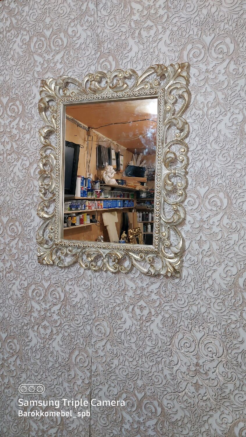 Зеркало настенное в резной раме купить в интернет-магазине Ярмарка ...