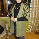Cardigan knitted Inna
