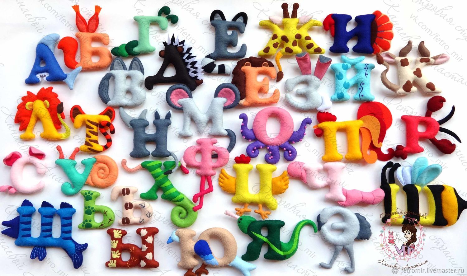 Купить буквы азбуки. Буквы алфавита из фетра. Поделка Азбука. Пластилиновые буквы. Фетровый алфавит с игрушками.