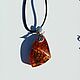 Order Amber 'Splashes of light' pendant with husk natural stone. BalticAmberJewelryRu Tatyana. Livemaster. . Pendant Фото №3