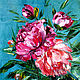Oil painting Peony. Pictures. Zabaikalie. Online shopping on My Livemaster.  Фото №2