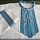 Men's shirt in Slavic style. People\\\'s shirts. Kupava - ethno/boho. Online shopping on My Livemaster.  Фото №2