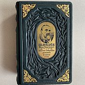 Сувениры и подарки handmade. Livemaster - original item The complete collection of novels | Ivan Shmelev (gift leather book). Handmade.
