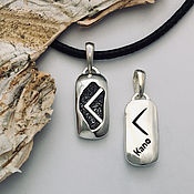 Фен-шуй и эзотерика handmade. Livemaster - original item Creativity, passion-Kenaz Amulet (silver pendant). Handmade.