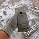 Митенки трансформеры варежки перчатки без пальцев цвет светло-серый. Митенки. Shop Time. Интернет-магазин Ярмарка Мастеров.  Фото №2