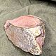 Заказать Яшма полихромная 109гр. Коллекционные минералы. Seven Minerals. Ярмарка Мастеров. . Камни Фото №3