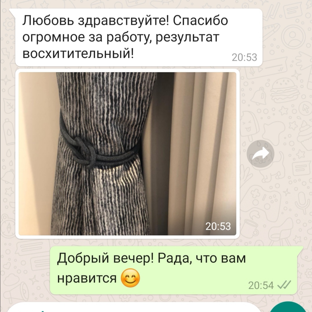 отзыв на подхваты для штор из бисера