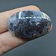 Indonesian moss agate. Cabochon 38h24h8