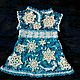 Elegant dress for a girl,, Snowflake ' crochet. Childrens Dress. Valerie (crocheting ). Online shopping on My Livemaster.  Фото №2