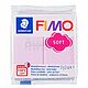 Фимо Софт FIMO soft полимерная глина 8020-205 пастель светло-розовая, Глина, Москва,  Фото №1