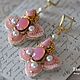 Earrings 'Pink Hydrangea', Earrings, Tver,  Фото №1