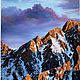 Закат в горах. Картина маслом 38х54 см, на бумаге для масла, Картины, Чита,  Фото №1