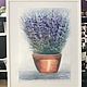 Watercolor painting pot with lavender 'On the window' 297h420 mm. Pictures. chuvstvo-pozitiva (chuvstvo-pozitiva). Online shopping on My Livemaster.  Фото №2