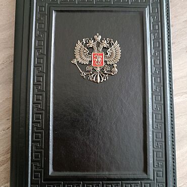 Сумки ручной работы. Ярмарка Мастеров - ручная работа Органайзер в твёрдой обложке с гербом России.. Handmade.
