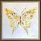 Painting Watercolor butterfly. Golden Butterfly in watercolor. Pictures. Zabaikalie. Online shopping on My Livemaster.  Фото №2