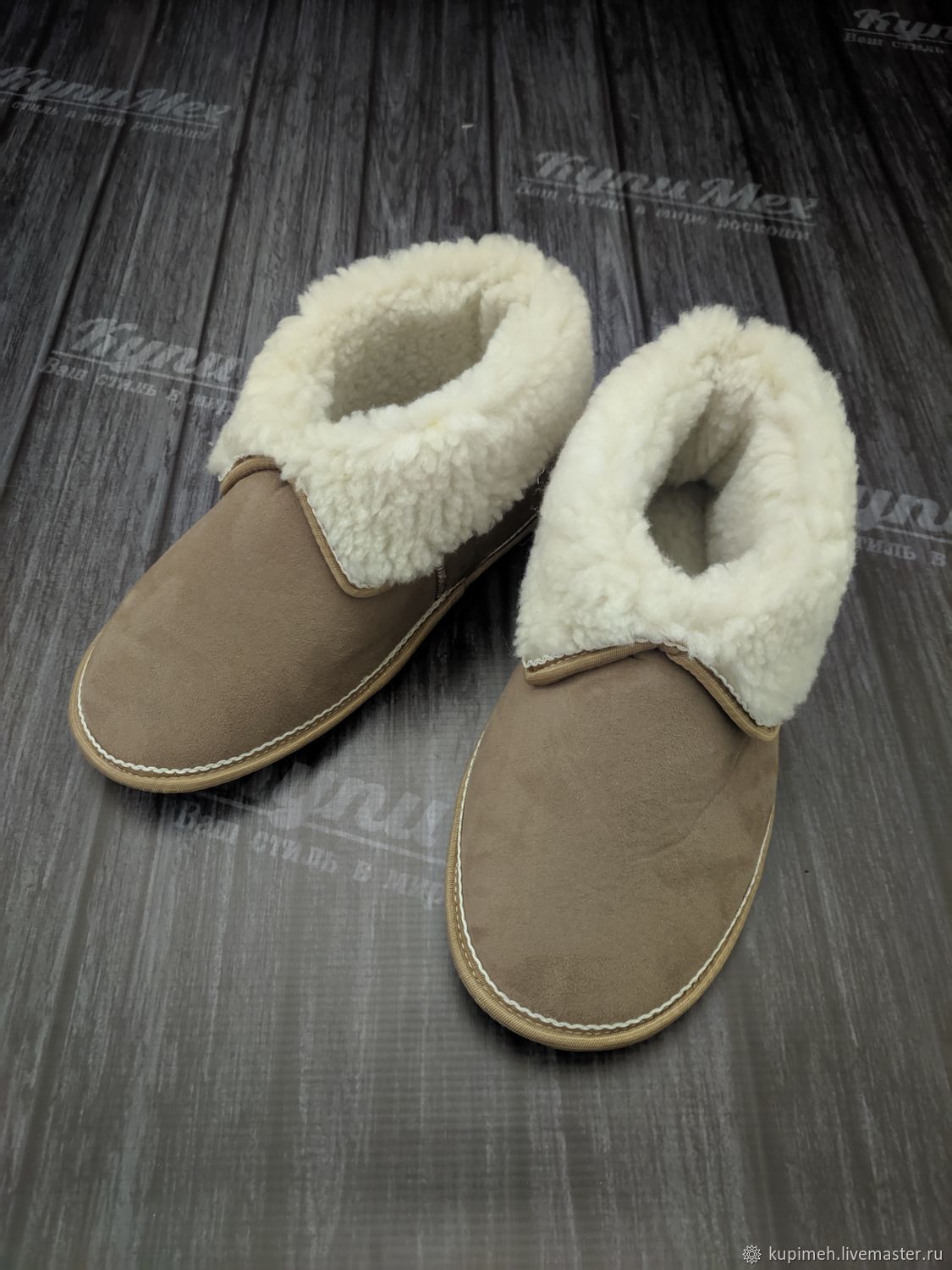 home ugg boots, Ugg boots, Nalchik,  Фото №1