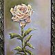 Pastel painting in the frame TEA ROSE of PROVENCE