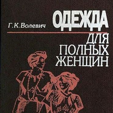 Туристический портал Оренбургской Области