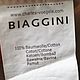Винтаж: 48-50 р-р! Хлопковые брюки BIAGGINI, Швейцария. Брюки винтажные. Vintazh_Vip_Stock. Ярмарка Мастеров.  Фото №6