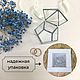 Шкатулка для обручальных колец. Шкатулки для колец. vitragi_i_decor. Ярмарка Мастеров.  Фото №4