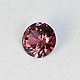 Spinel. Vietnam. 0,63 carats. Minerals. gemcolor (gemcolor). Online shopping on My Livemaster.  Фото №2
