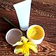 Body and hand cream 'Yellow Narcissus' 100ml, Body Cream, Chrysostom,  Фото №1