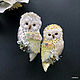 Brooch-owl 'Mint' and 'Lemon' brooch bird, Brooches, Moscow,  Фото №1