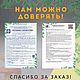 Заказать Мухомор Красный в капсулах 100шт. Сбор 2024. Микродозинг. Gribnoj-mir-159. Ярмарка Мастеров. . Кухонные наборы Фото №3