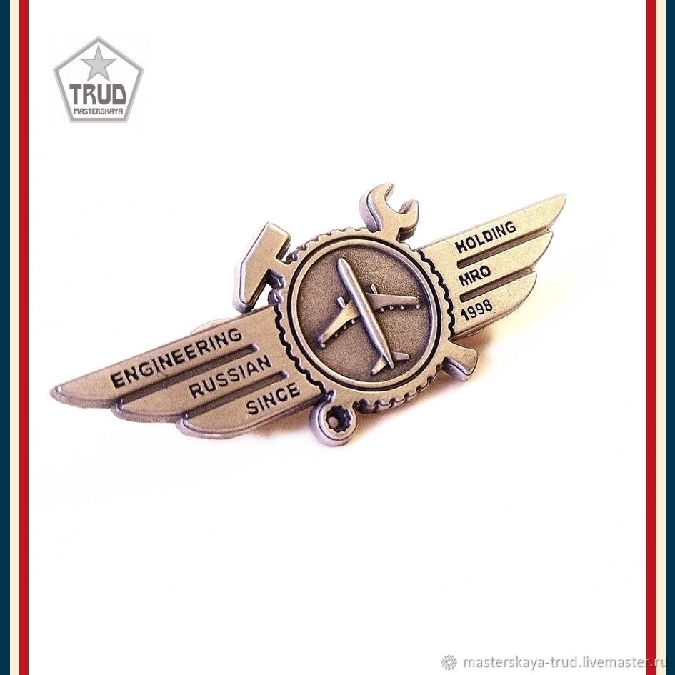 Знак нагрудный на пиджак на заказ из металла в интернет-магазине на ...