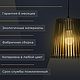 Заказать Люстра Мирах Double medium model V. Непросто I Мебель в стиле Loft. Ярмарка Мастеров. . Потолочные и подвесные светильники Фото №3