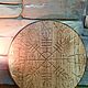 Runic Horror Helmet for Altar, Altar. Altar of Esoteric. magics-cave. Online shopping on My Livemaster.  Фото №2