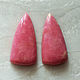 Copy of Copy of Copy of Copy of Copy of Copy of Red chalcedony cabochonы. Cabochons. Gemlab. My Livemaster. Фото №4