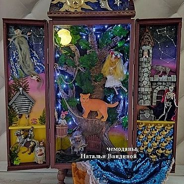 Куклы и игрушки ручной работы. Ярмарка Мастеров - ручная работа Чемодан-шкаф " У Лукоморья". Handmade.