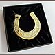 Order Horseshoe as a gift' for luck ' z214. zlatiks2. Livemaster. . Gifts Фото №3
