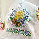 Order Easter napkin 'Church bells' Towel Easter. Modern and vintage embroidery. Livemaster. . Swipe Фото №3