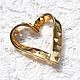 Broche de corazón a corazón,AVON, EE. Vintage brooches. Raritet. Ярмарка Мастеров.  Фото №4